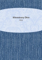 Winesburg Ohio