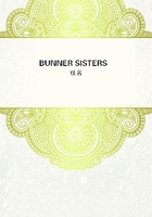 BUNNER SISTERS
