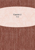 Capital-2