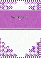 Gypsy Dictionary