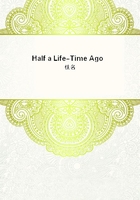 Half a Life-Time Ago