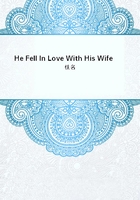 He Fell In Love With His Wife
