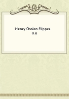Henry Ossian Flipper
