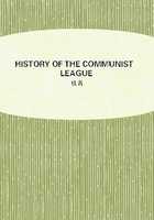 HISTORY OF THE COMMUNIST LEAGUE
