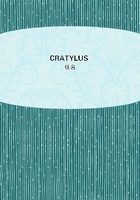 CRATYLUS
