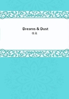 Dreams & Dust
