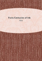 Forty Centuries of Ink