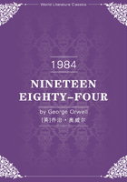 Nineteen Eighty-Four（1984）（英文版）
