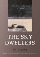 The Sky Dwellers 天行者