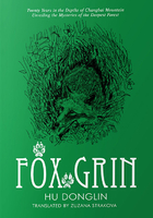 Fox Grin 狐狸的微笑