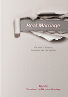 Real Marriage 裸婚