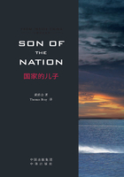 Son of the Nation 国家的儿子
