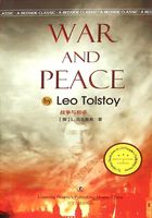 最经典英语文库：战争与和平(上、下）