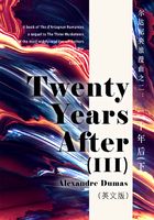 Twenty Years After（III） 达尔达尼央浪漫曲之二：二十年后（下） （英文版）