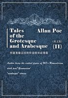 Tales of the Grotesque and Arabesque（II） 怪诞蔓藤花纹的传说