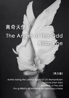 The Angel of the Odd 离奇天使（英文版）