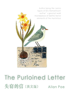 The Purloined Letter 失窃的信（英文版）