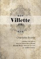 Villette（II） 维莱特（英文版）