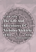 The Life And Adventures Of Nicholas Nickleby（VII） 