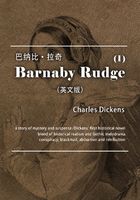 Barnaby Rudge（I）巴纳比·拉奇（英文版）