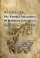 The Further Adventures of Robinson Crusoe（IV） 鲁滨逊漂