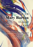 Mary Barton（II） 玛丽·巴顿（英文版）
