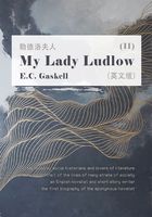 My Lady Ludlow（II） 勒德洛夫人（英文版）