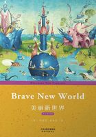 美丽新世界：BRAVE NEW WORLD（英文朗读版）