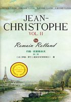 约翰·克里斯朵夫：Jean-Christophe Vol. II by  Romain Rollan