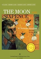 月亮与六便士：The Moon and Sixpence（英文版）